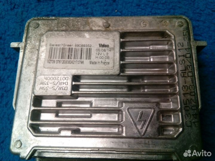 Блок розжига и лампа ксенон