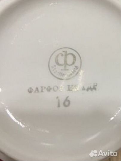 Сахарница с крышкой