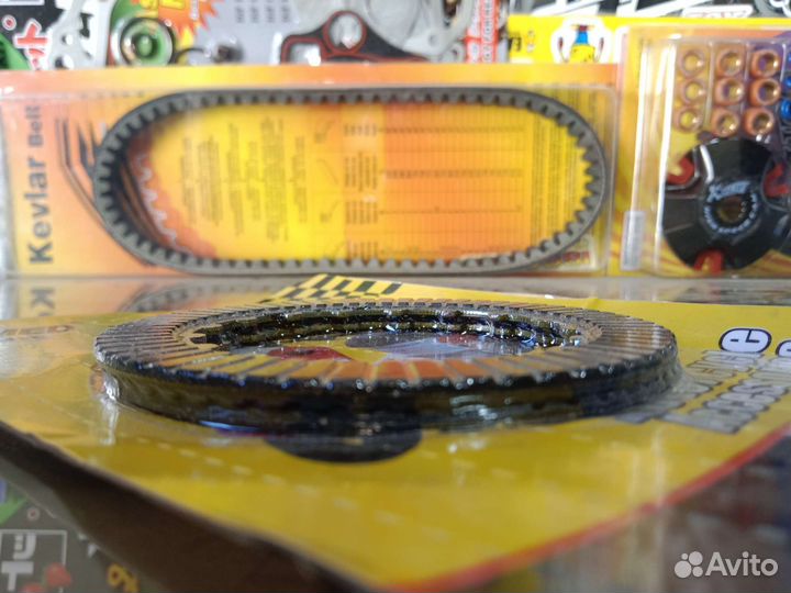 Диски сцепления на мопед