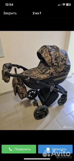 Коляска 2 в 1