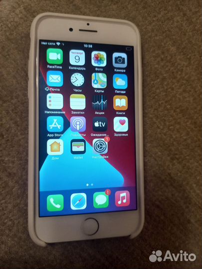 iPhone 7, 256 ГБ