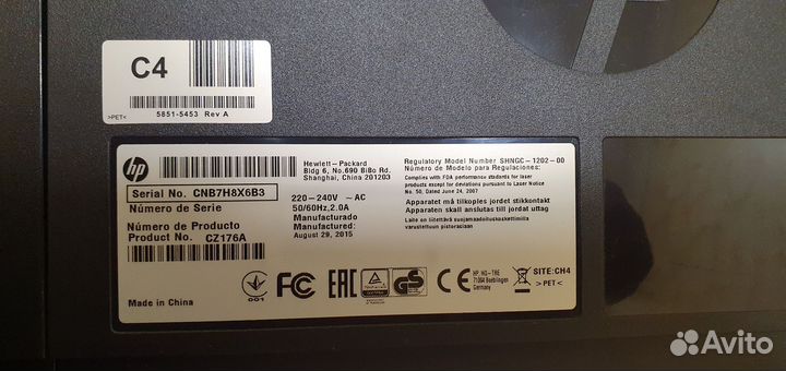 HP LaserJet Pro MFP M125r