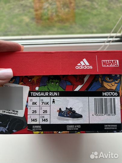 Кроссовки для мальчика adidas marvel 25 размер