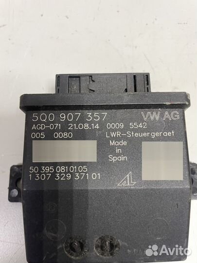 Блок управления адативным светом Audi A3 8V