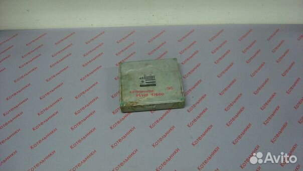 Nissan 23710-7J600 Блок управления двигателем