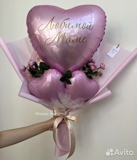 Букет из воздушных шаров