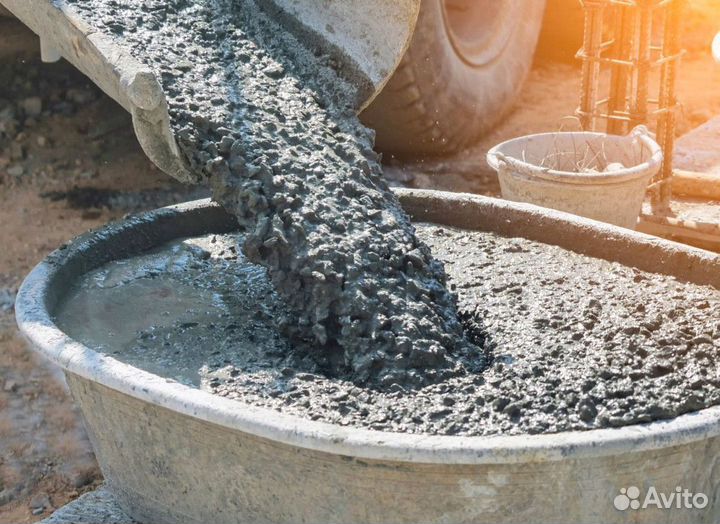 Бетон от производителя