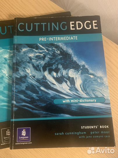 Учебник по английскому языку