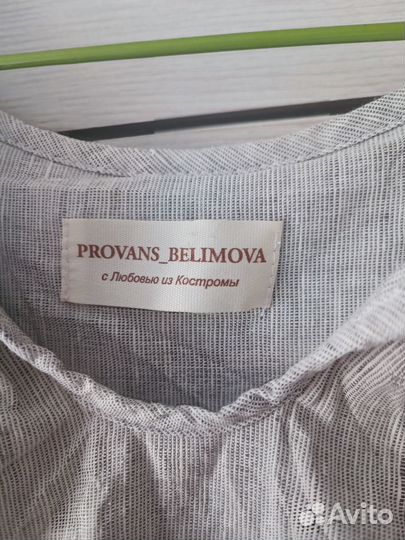 Блуза Вера Provans Belimova