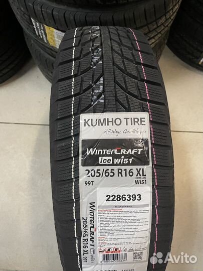 Kumho WinterCraft Ice Wi51 205/65 R16 99T