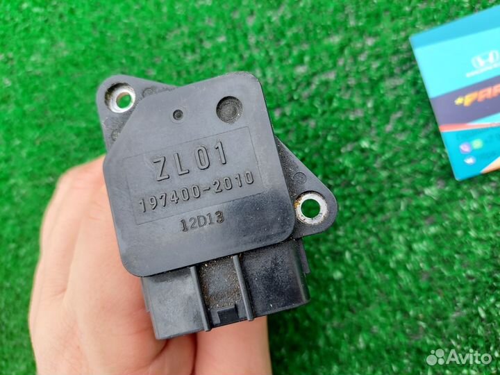 Дмрв Расходомер маф Мазда 6 GH