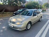 Nissan Sunny 1.5 AT, 2002, 230 000 км, с пробегом, цена 390 000 руб.