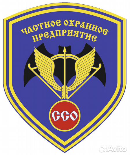 Охранники, операторы на склады озон Аксай, вахта