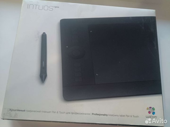 Wacom intuos pro medium PTH-651
