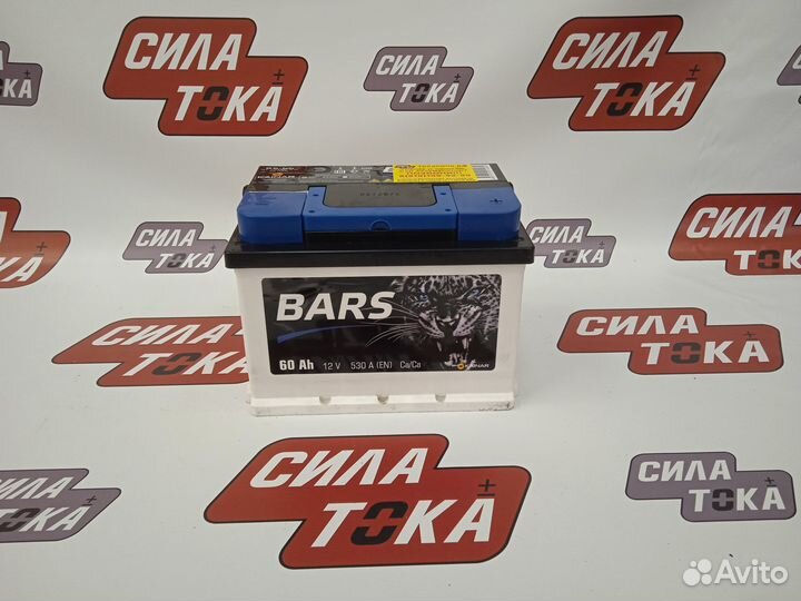Аккумуляторы Bars в ассортименте гарантия доставка