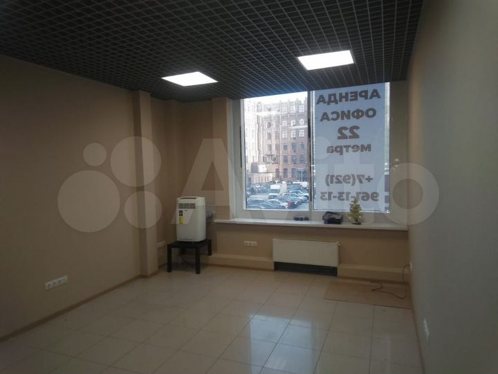 Продам Офис, 22.5 м в бц Базель