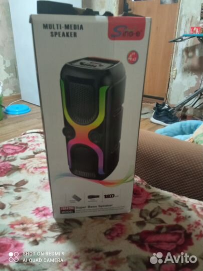 MuLTl MeDla speaker колонка