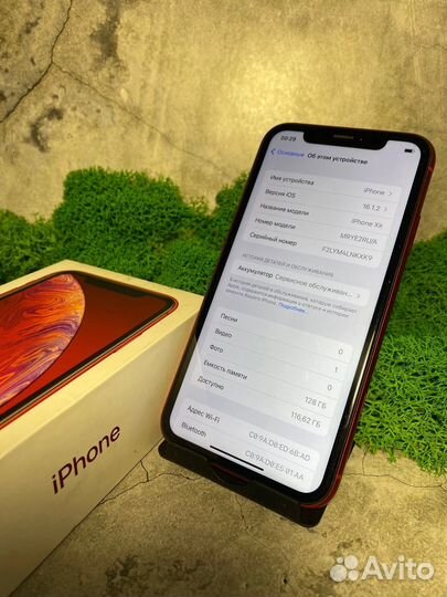 iPhone Xr, 128 ГБ