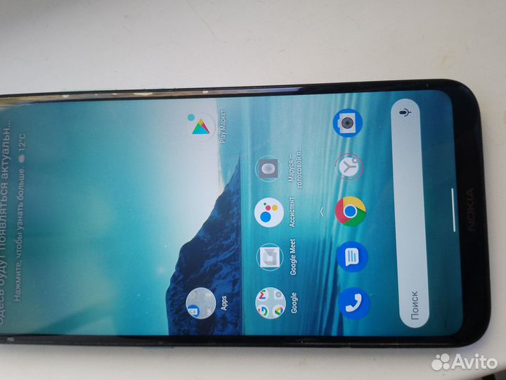 Nokia 3.4 Dual sim, 4/64 ГБ