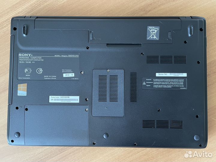 Ноутбук Sony 15.5