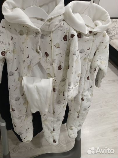 Комбинезоны