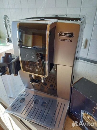 Кофемашина DeLonghi ecam350.50.B