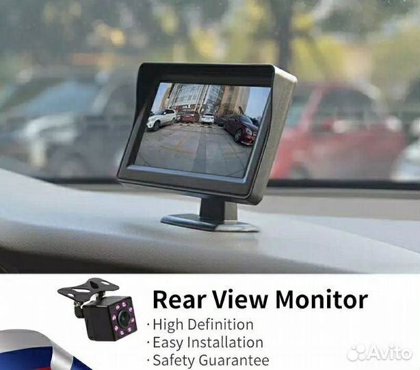 Автомобильный монитор для камеры заднего вида 4,3