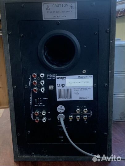 Колонки sven HT-425 5.1