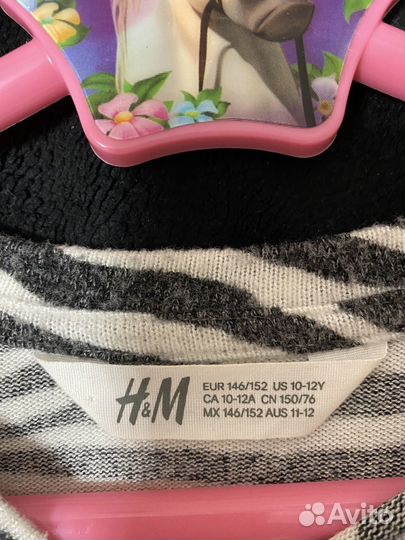 Джемпер H&M (10-12 лет)