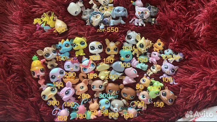 Littlest pet shop