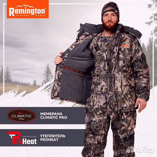 Зимний костюм Remington Pro Hunting доставка по РФ