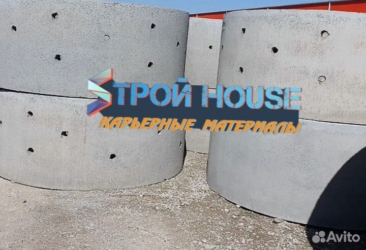 Жби бордюры, бетонные кольца, крышки и другое