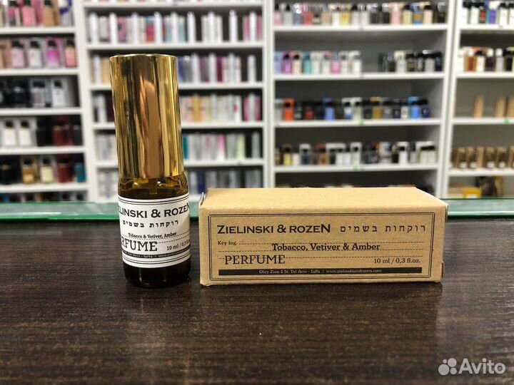 Zielinski & Rozen 10 ml Tobacco, Vetiver & Amber