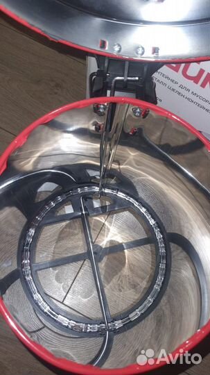 Мусорное ведро новое