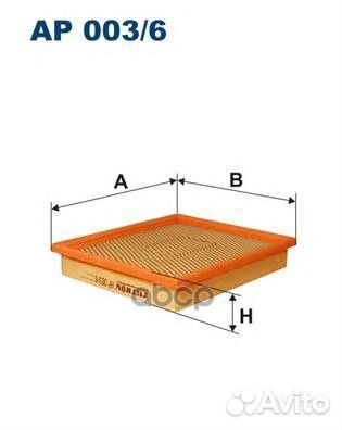 Фильтр воздушный filtron AP003/6 AP003/6 Filtron
