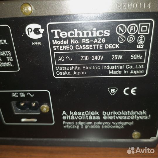 Кассетная дека technics RS-AZ6