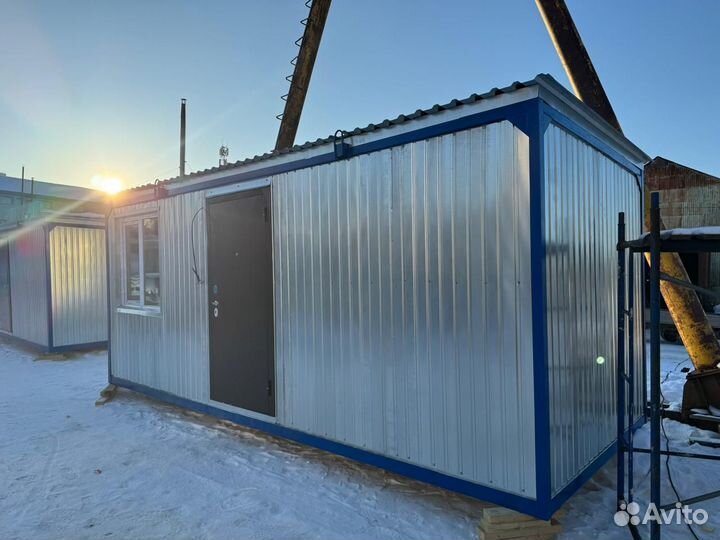 Бытовки от производителя