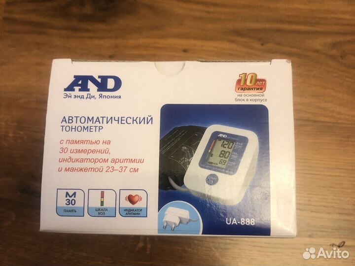 Тонометр автоматический and новый