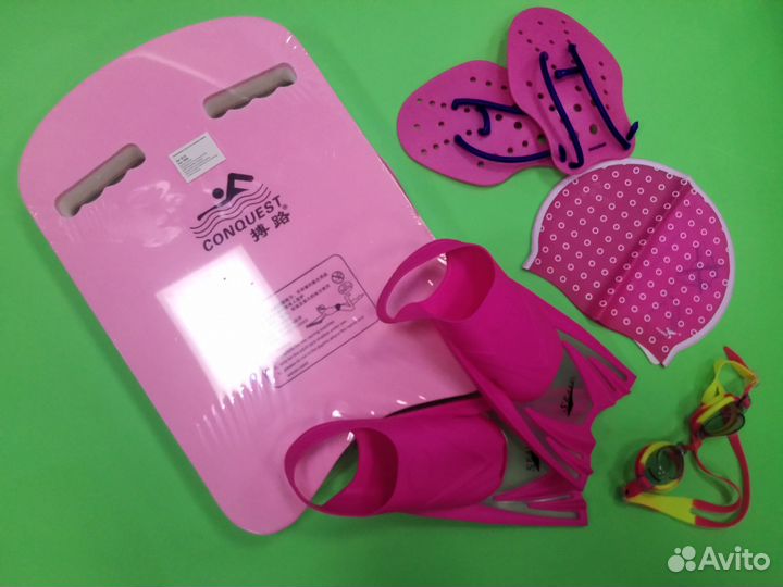 Ласты,очки,шапочки и доски для плавания,бассейн