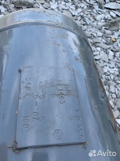 Баллон газовый 100 литров бу