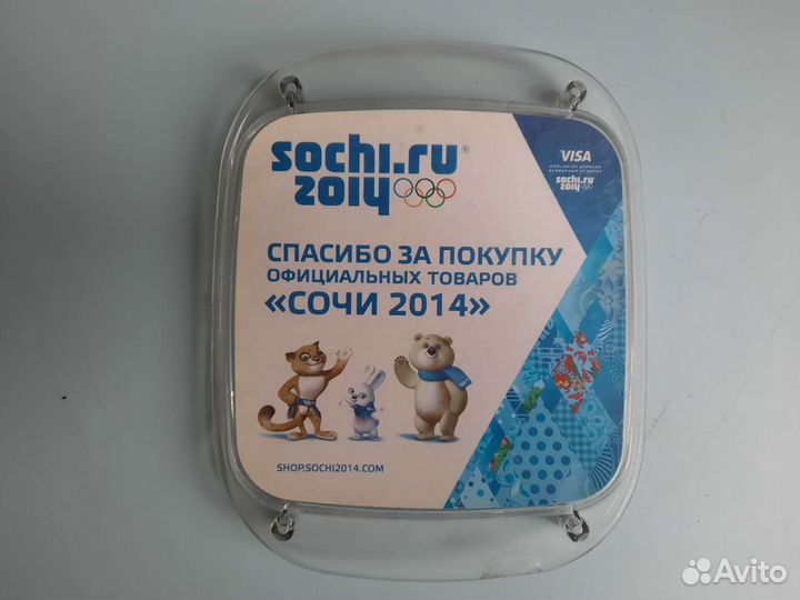 Раритетная подставка для денежных расчётов и игр