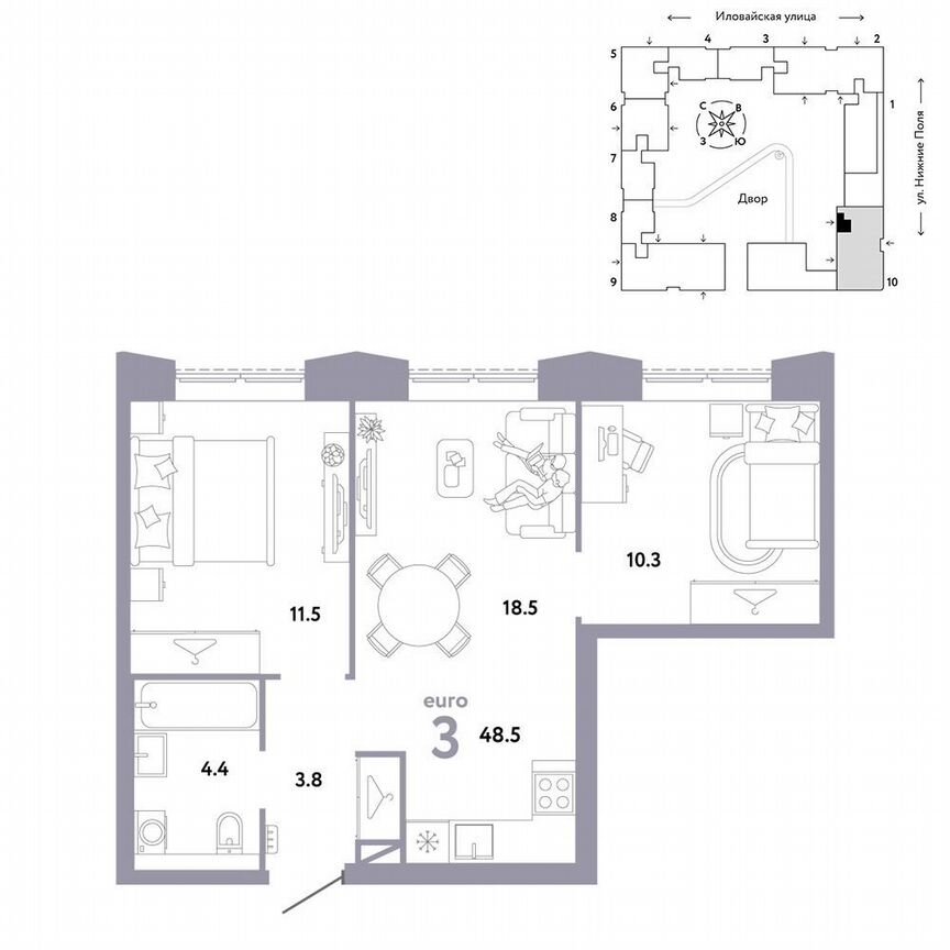 2-к. квартира, 48,5 м², 6/33 эт.