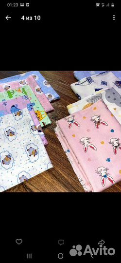 Одежда, пеленки для малышей Новое,ручная работа