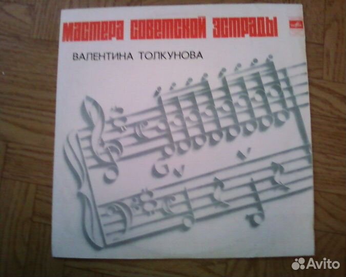 Аквариум, Настя, Джунгли и другое