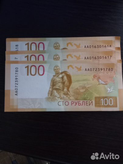 100