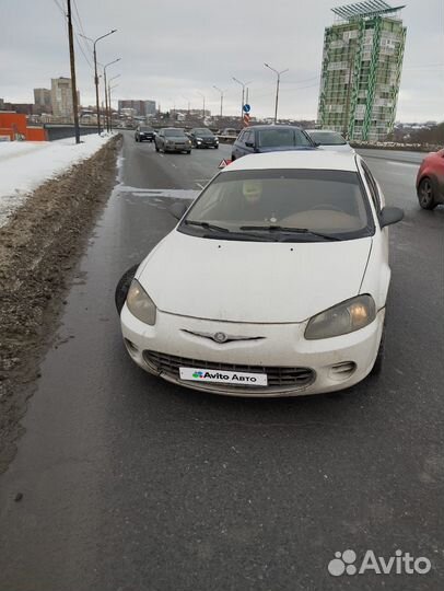 Chrysler Sebring 2.7 AT, 2002, битый, 150 000 км