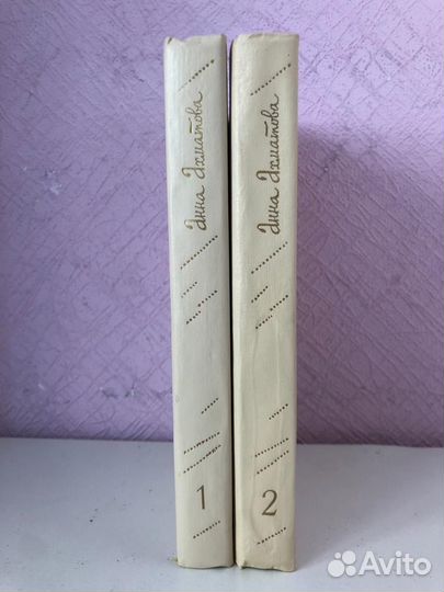 Книги разных авторов и изданий