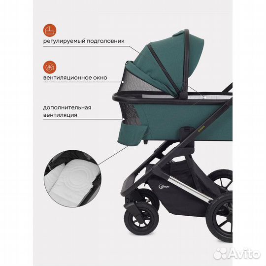 Коляска Rant Axiom 3 в 1 RA094, Green