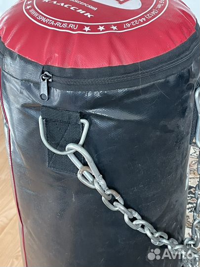 Боксерский мешок Боксерская груша