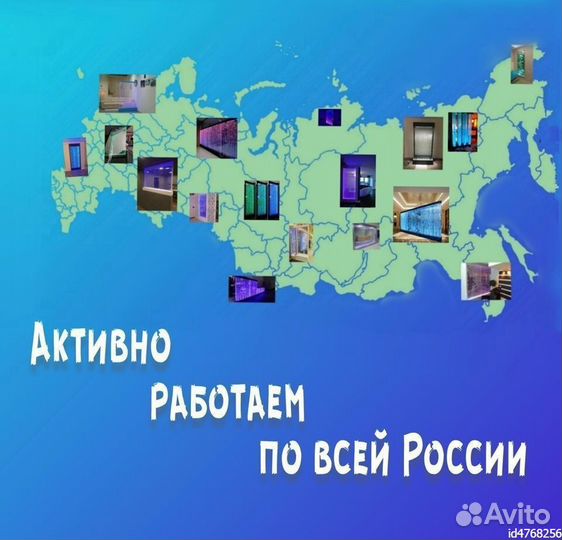 Пузырьковые панели - от производителя